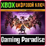 ❗ DRAGON AGE: THE VEILGUARD DELUXE EDITION❗ XBOX X|S🔑 КЛЮ