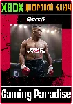 ❗ UFC 5 - MIKE TYSON🔑 XBOX | КЛЮЧ❗ 