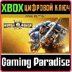 ❗ Warhammer 40,000: Space Marine 2 - 1-Year Anniv❗ XBOX🔑 
