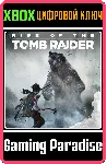 RISE OF THE TOMB RAIDER SEASON PASS XBOX ONE/X|S КЛЮЧ - irongamers.ru