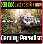 WRC 9 FIA WORLD RALLY CHAMPIONSHIP XBOX ONE/X|S КЛЮЧ - irongamers.ru