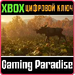 ❗ CALL OF THE WILD - NEW ENGLAND MOUNTAINS❗ XBOX КЛЮЧ❗ 