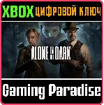 ❗ ALONE IN THE DARK ❗ XBOX Series X|S❗ КЛЮЧ🔑 