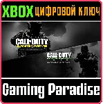 ❗ CALL OF DUTY: INFINITE WARFARE - DELUXE❗ XBOX КЛЮЧ❗ 🔑 