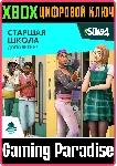THE SIMS 4 HIGH SCHOOL YEARS EXPANSION PACK XBOX КЛЮЧ - irongamers.ru