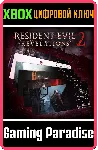 ❗ Resident Evil Revelations 2 Season ❗ XBOX ONE/X|S КОД❗ 