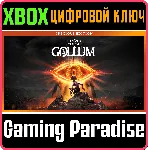 THE LORD OF THE RINGS: GOLLUM - PRECIOUS XBOX КЛЮЧ - irongamers.ru