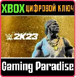❗ WWE 2K23 DELUXE EDITION❗ XBOX ONE/X|S🔑 КЛЮЧ❗ 