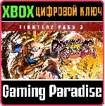❗ DRAGON BALL FIGHTERZ - FighterZ Pass 3 DLC❗ XBOX 🔑 ❗ 