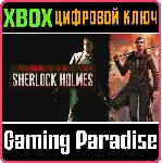 SHERLOCK HOLMES: CRIMES + Devil's (2 ИГРЫ)🔑 XBOX КЛЮЧ🔑 