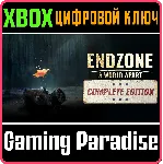 ❗ ENDZONE - A WORLD APART: COMPLETE EDITION❗ XBOX X|S❗ КОД