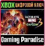 ULTIMATE MARVEL VS. CAPCOM 3 XBOX ONE/X|S КЛЮЧ - irongamers.ru