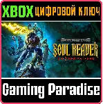 LEGACY OF KAIN SOUL REAVER 1&2 REMASTERED XBOX КЛЮ - irongamers.ru