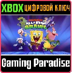 NICKELODEON ALL-STAR BRAWL XBOX ONE/X|S КЛЮЧ - irongamers.ru