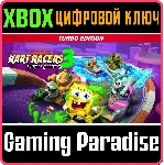 NICKELODEON KART RACERS 3: SLIME SPEEDWAY TURBO XBOX - irongamers.ru
