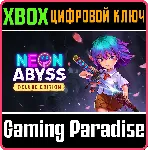 ❗ NEON ABYSS DELUXE EDITION❗ XBOX ONE/X|S🔑 КЛЮЧ❗ 