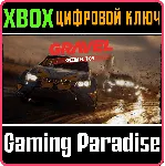 ❗ Gravel Special Edition❗ XBOX ONE/X|S🔑 КЛЮЧ❗ 
