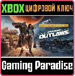 STAR WARS OUTLAWS GOLD EDITION XBOX X|S КЛЮЧ - irongamers.ru