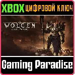 ❗ WOLCEN: LORDS OF MAYHEM❗ XBOX ONE/X|S🔑 КЛЮЧ❗ 