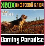 ❗ THEHUNTER: CALL OF THE WILD - BLOODHOUND❗ XBOX КЛЮЧ❗ 