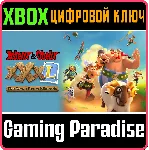 ❗ ASTERIX & OBELIX XXXL – THE RAM FROM HIBERNIA❗ XBOX