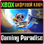 ❗ RIDERS REPUBLIC SKATE EDITION❗ XBOX ONE/X|S🔑 КЛЮЧ❗ 