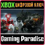 SINE MORA EX XBOX ONE/X|S КЛЮЧ - irongamers.ru