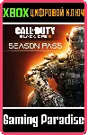 ❗ CALL OF DUTY: BLACK OPS III - SEASON PASS❗ XBOX КЛЮЧ❗ 