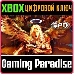 ❗ BPM: BULLETS PER MINUTE❗ XBOX ONE/X|S🔑 КЛЮЧ❗ 