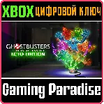 GHOSTBUSTERS: SPIRITS UNLEASHED XBOX ONE|X/S КЛЮЧ - irongamers.ru