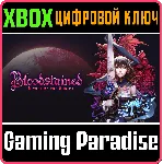 ❗ BLOODSTAINED: RITUAL OF THE NIGHT❗ XBOX ONE/X|S🔑 КЛЮЧ