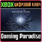 ❗ DESTINY 2: BEYOND LIGHT❗ XBOX ONE/X|S🔑 КЛЮЧ❗ 