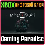 ❗ MADISON❗ XBOX X|S🔑 КЛЮЧ❗ 