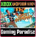 ❗ SUNSET OVERDRIVE❗ XBOX ONE/X|S🔑 КЛЮЧ❗ 