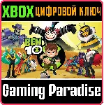 BEN 10 XBOX ONE/X|S КЛЮЧ - irongamers.ru
