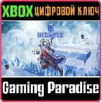 ❗ 0 Degrees❗ XBOX ONE/X|S🔑 КЛЮЧ❗ 