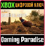 THEHUNTER: CALL OF THE WILD - RANCHO DEL ARROYO XBOX - irongamers.ru
