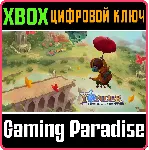 ❗ YONDER: THE CLOUD CATCHER CHRONICLES - XBS|X🔑 XBOX X|S