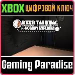 ❗ KEEP TALKING AND NOBODY EXPLODES❗ XBOX ONE/X|S🔑 КЛЮЧ