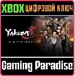 ❗ YAKUZA 5 REMASTERED❗ XBOX ONE/X|S🔑 КЛЮЧ❗ 