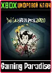 ❗ DON'T STARVE MEGA PACK 2020❗ XBOX ONE/X|S🔑 КЛЮЧ❗ 