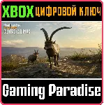 ❗ CALL OF THE WILD - CUATRO COLINAS GAME RESERVE🔑 XBOX