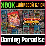 ❗ DOUBLE DRAGON ❗ XBOX ONE|X/S🔑 КЛЮЧ❗ 