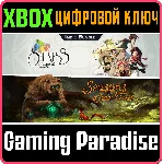 INDIE BUNDLE: SHINESS AND SEASONS AFTER FALL XBOX - irongamers.ru