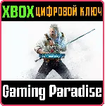 THE WITCHER 3: HEARTS OF STONE XBOX ONE/X|S КЛЮЧ - irongamers.ru