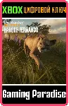 ❗ THEHUNTER: CALL OF THE WILD - PARQUE FERNANDO❗ XBOX КОД