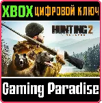 ❗ HUNTING SIMULATOR 2 XBOX SERIES X|S❗ XBOX X|S🔑 КЛЮЧ