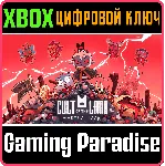 ❗ CULT OF THE LAMB - HERETIC PACK❗ XBOX ONE/X|S🔑 КЛЮЧ