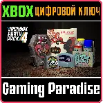 ❗ THE JACKBOX PARTY PACK 4❗ XBOX ONE/X|S🔑 КЛЮЧ❗ 