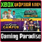 TWO POINT HOSPITAL AND TWO POINT CAMPUS DOUBLE XBOX - irongamers.ru